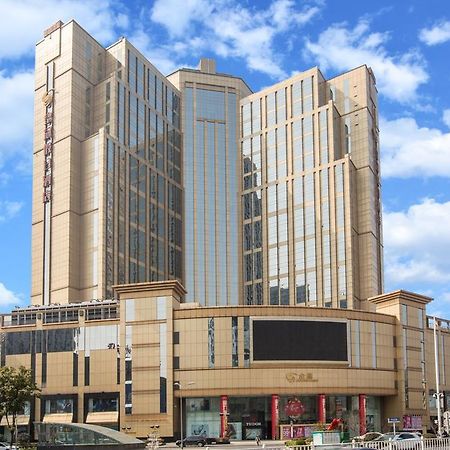 Crowne Plaza Wuhu Hotel Kültér fotó