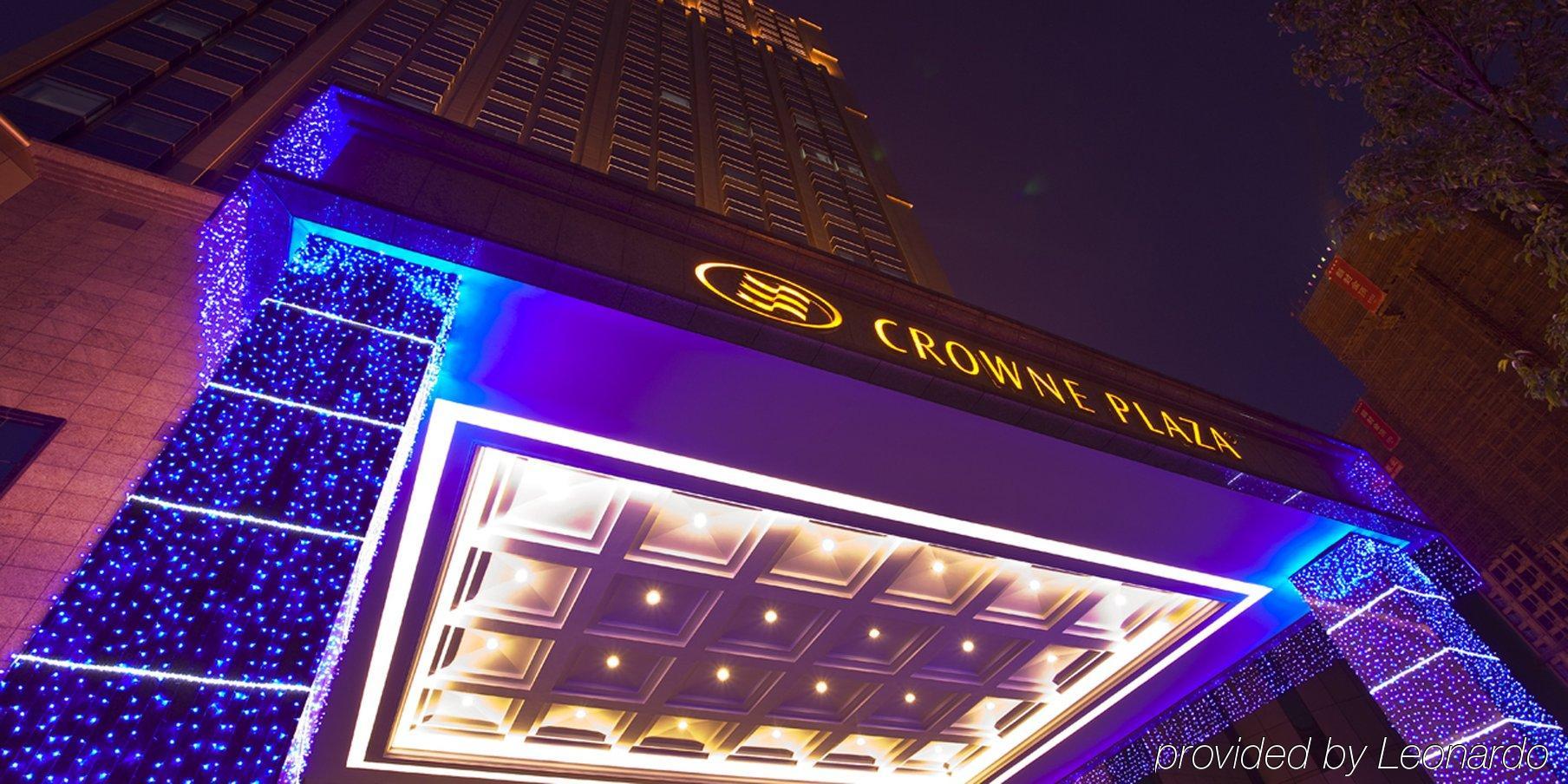 Crowne Plaza Wuhu Hotel Kültér fotó