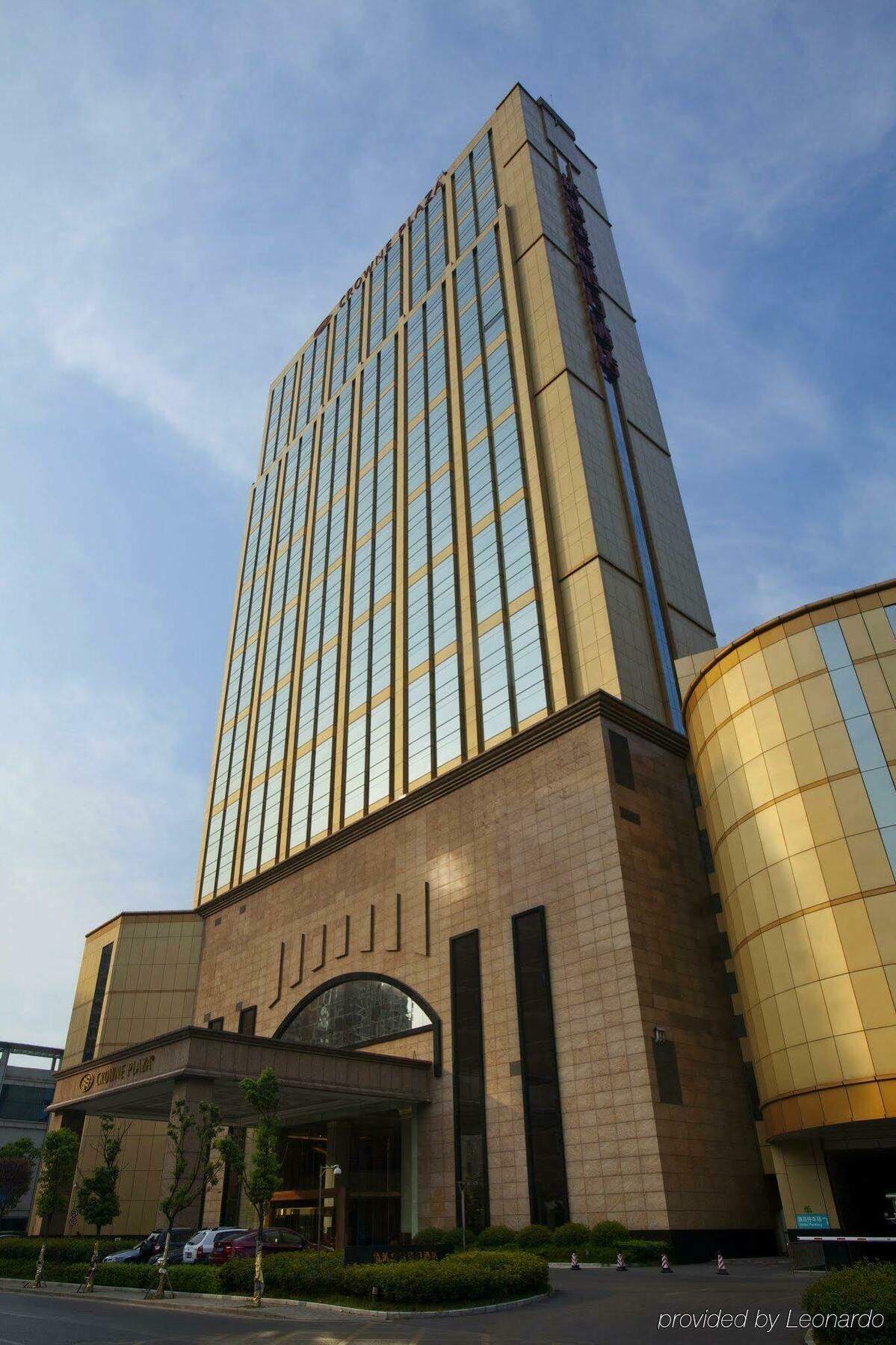 Crowne Plaza Wuhu Hotel Kültér fotó